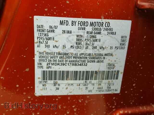 2007 FORD EDGE - VIN: 2FMDK39C17BB34532 - Фото 10