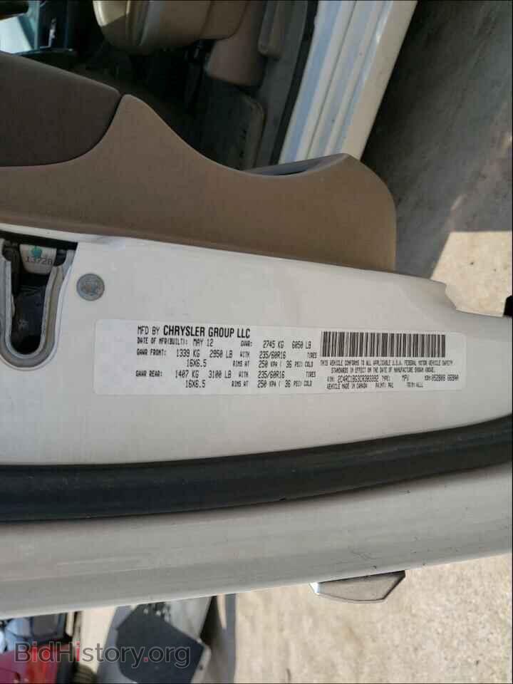 2012 CHRYSLER MINIVAN - VIN: 2C4RC1BG3CR383392 - Фото 10