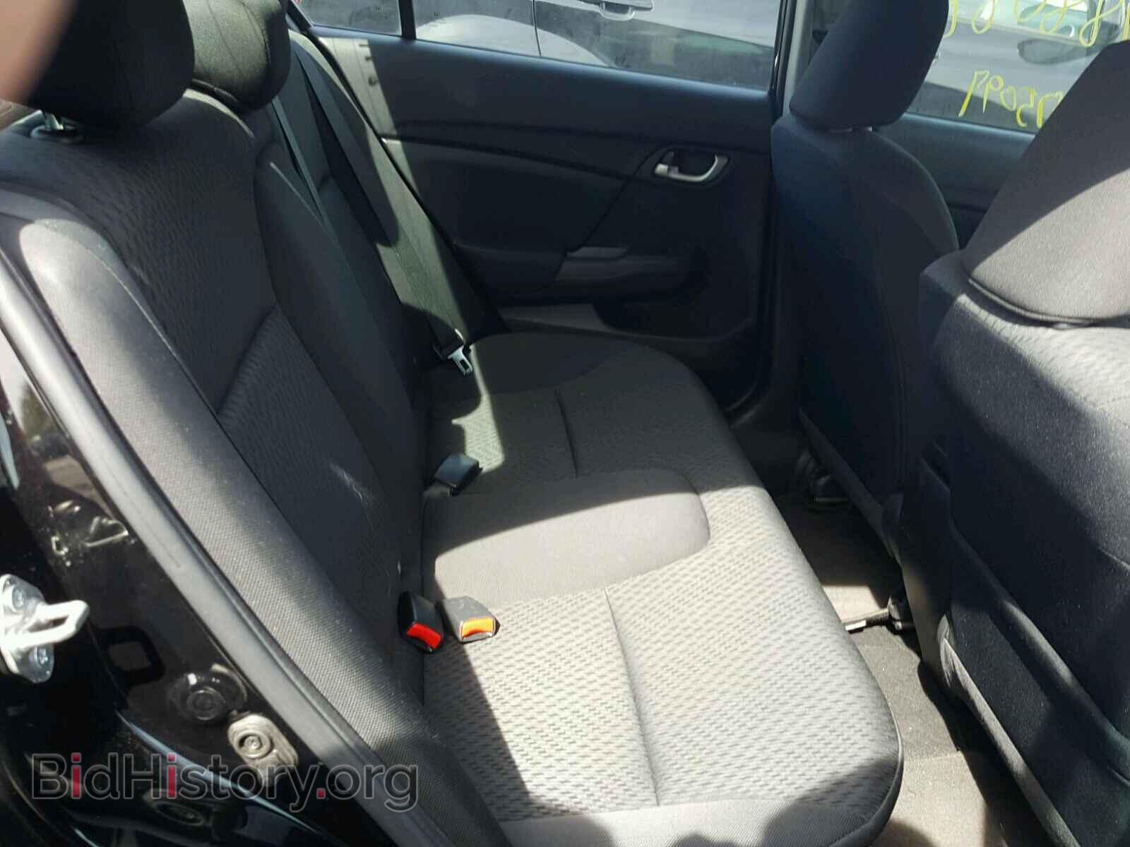2014 Honda CIVIC (VIN 2HGFB2F53EH552017) — фото 6 из 10
