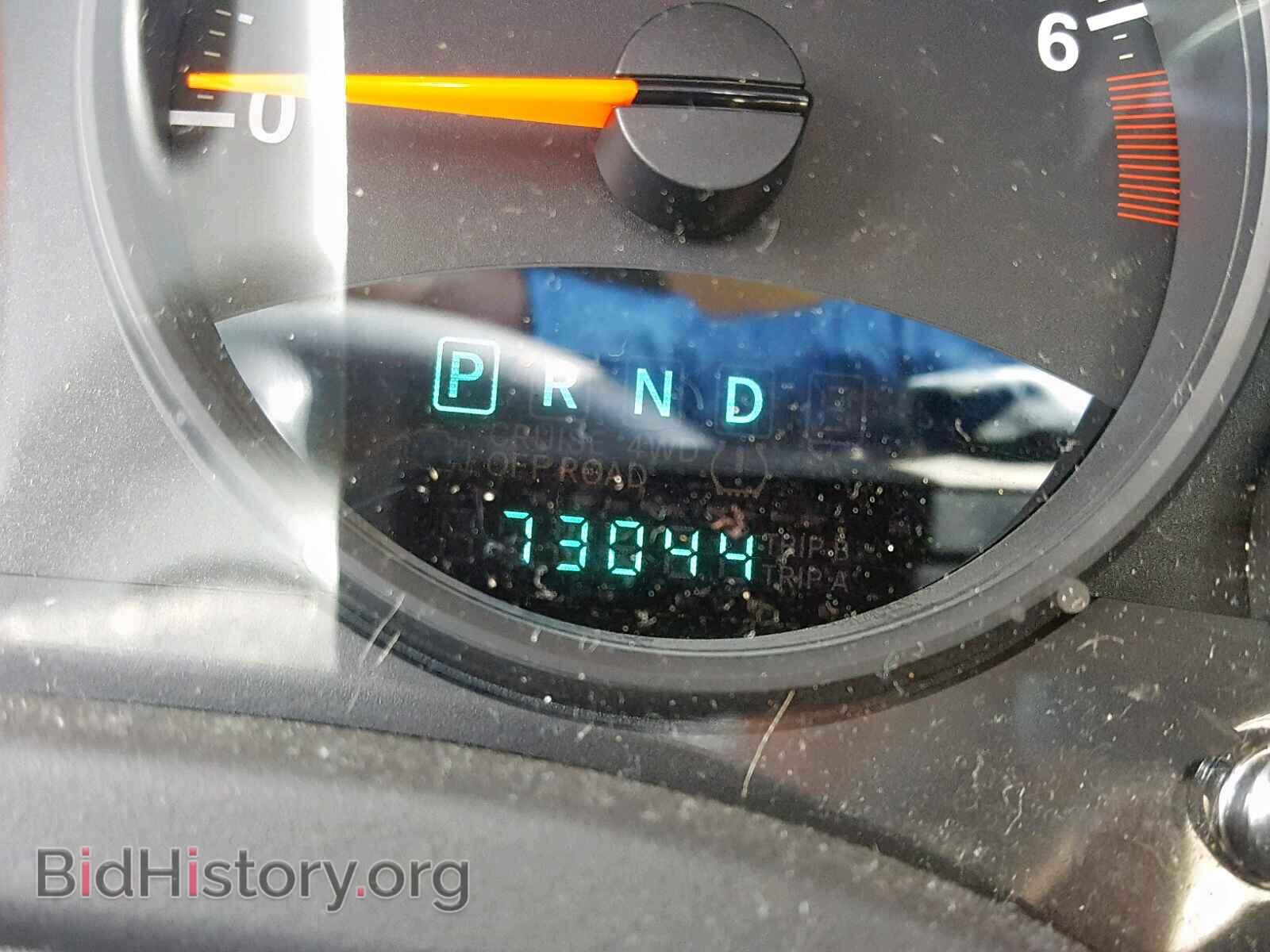 2013 JEEP COMPASS SP - VIN: 1C4NJDBB1DD262861 - Photo 8