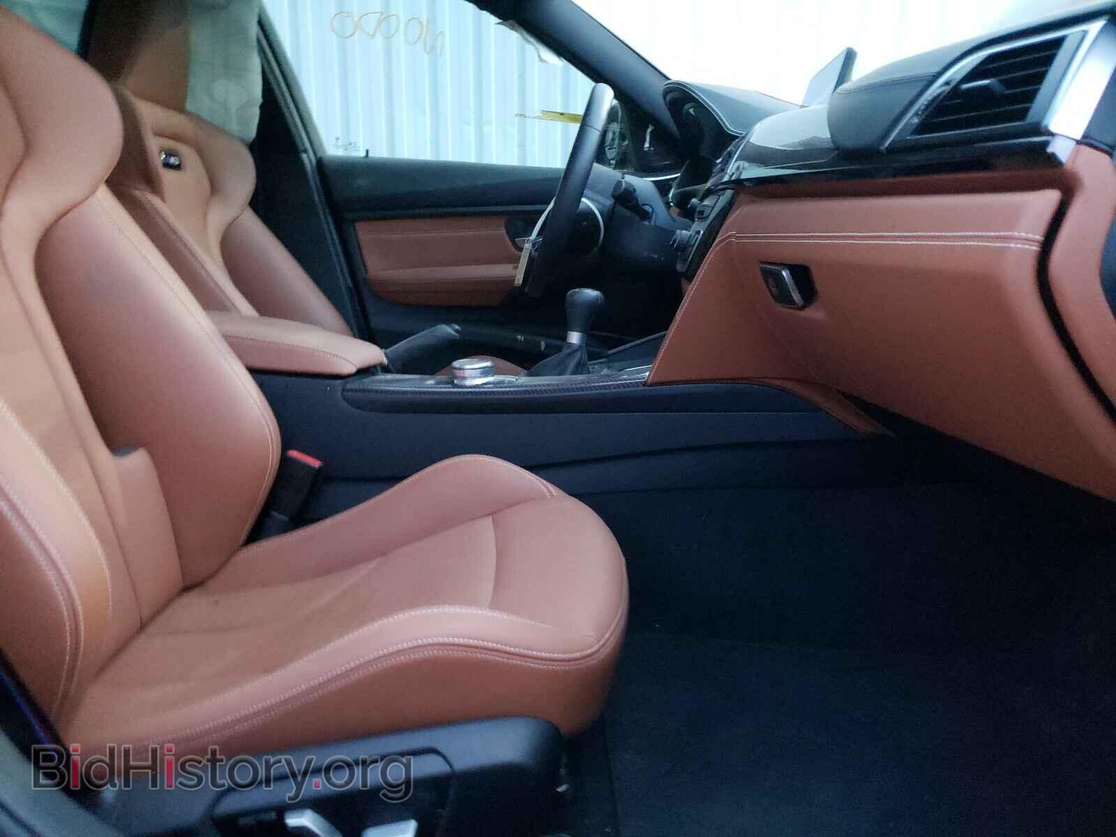 2018 BMW M3 - VIN: WBS8M9C55J5J80334 - Фото 5