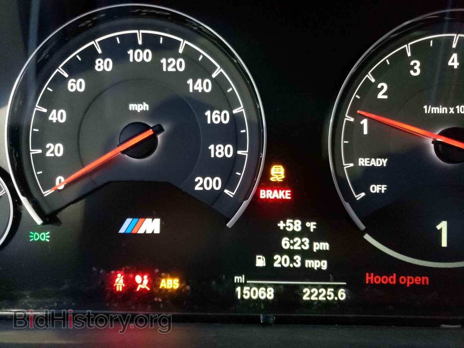 2018 BMW M3 - VIN: WBS8M9C55J5J80334 - Фото 8