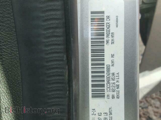 2014 CHRYSLER 200 - VIN: 1C3CCBAB9EN208893 - Фото 10