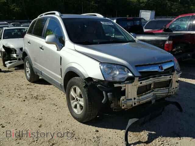 Фотография 3GSDL43N98S649263 - SATURN VUE 2008