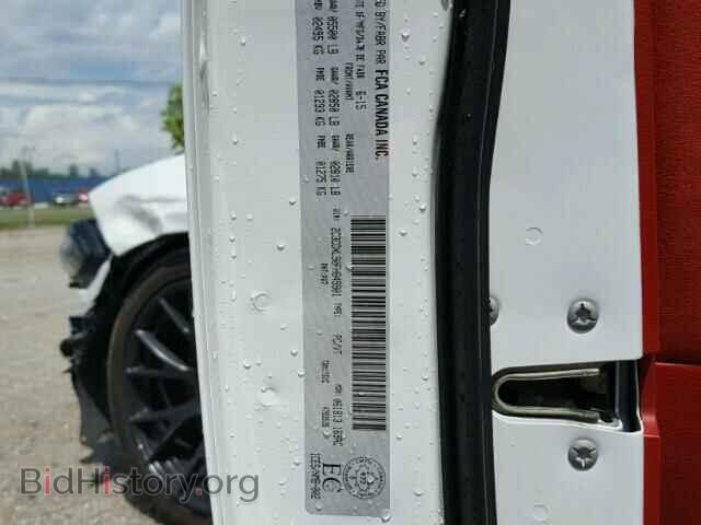 2015 DODGE CHARGER - VIN: 2C3CDXL90FH849901 - Photo 10