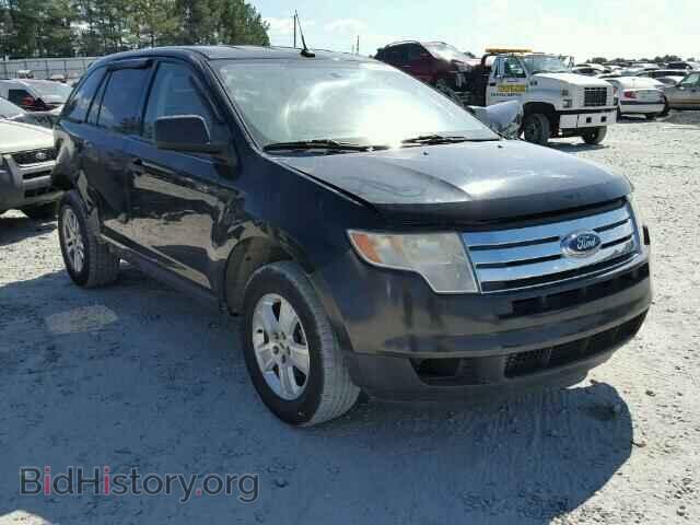 Фотография 2FMDK36C67BA32972 - FORD EDGE 2007