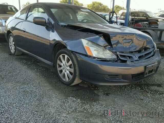 Photo 1HGCM82607A002726 - HONDA ACCORD 2007