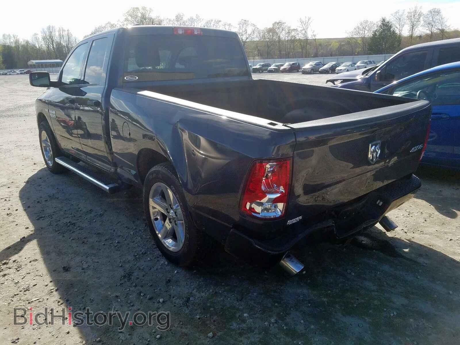 2017 RAM 1500 - VIN: 1C6RR7FT8HS588857 - Фото 3