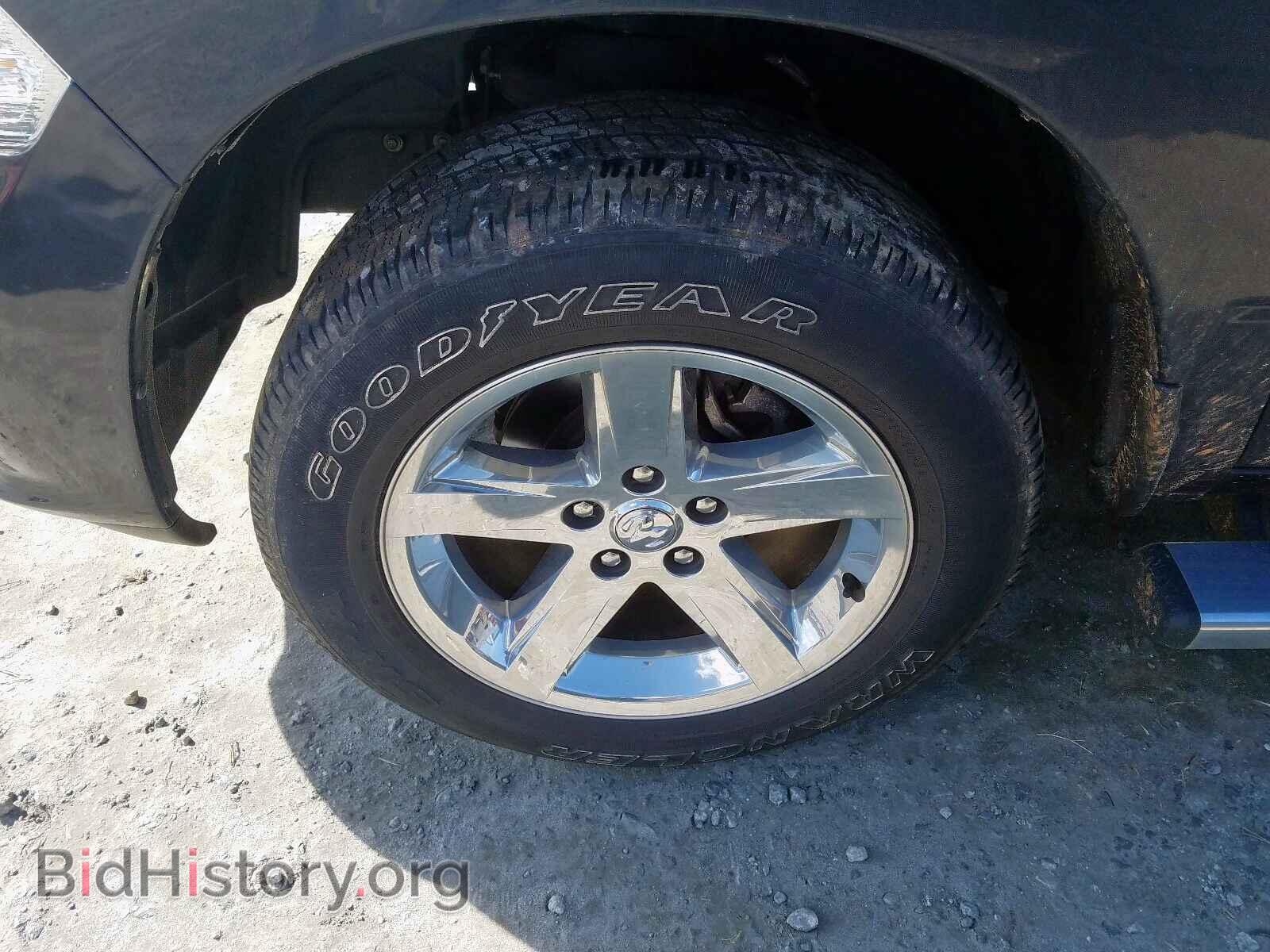 2017 RAM 1500 - VIN: 1C6RR7FT8HS588857 - Фото 9