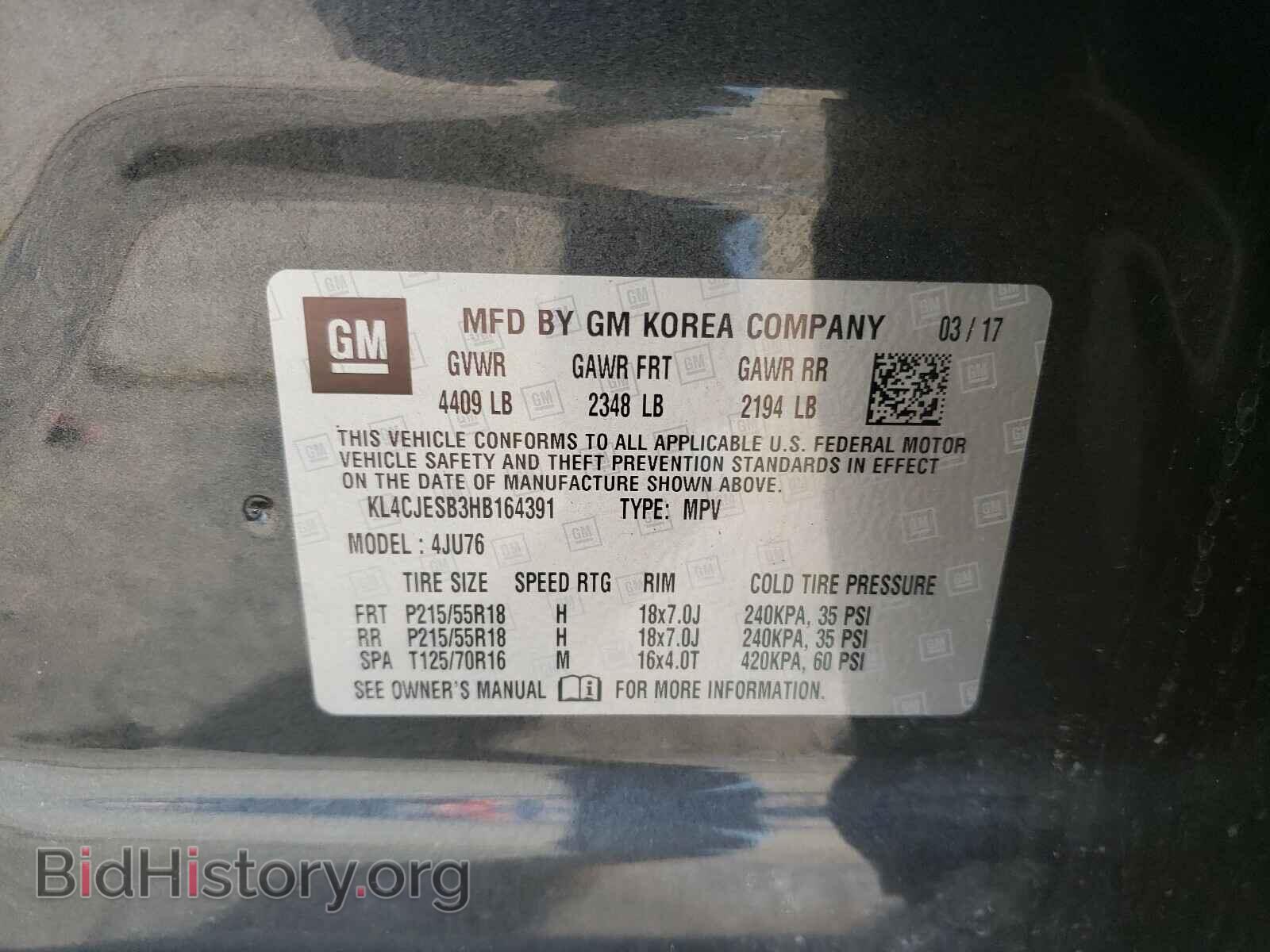 2017 BUICK ENCORE - VIN: KL4CJESB3HB164391 - Photo 10