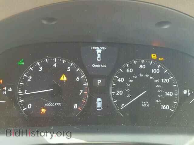 2007 LEXUS LS460 - VIN: JTHGL46F975017366 - Photo 8