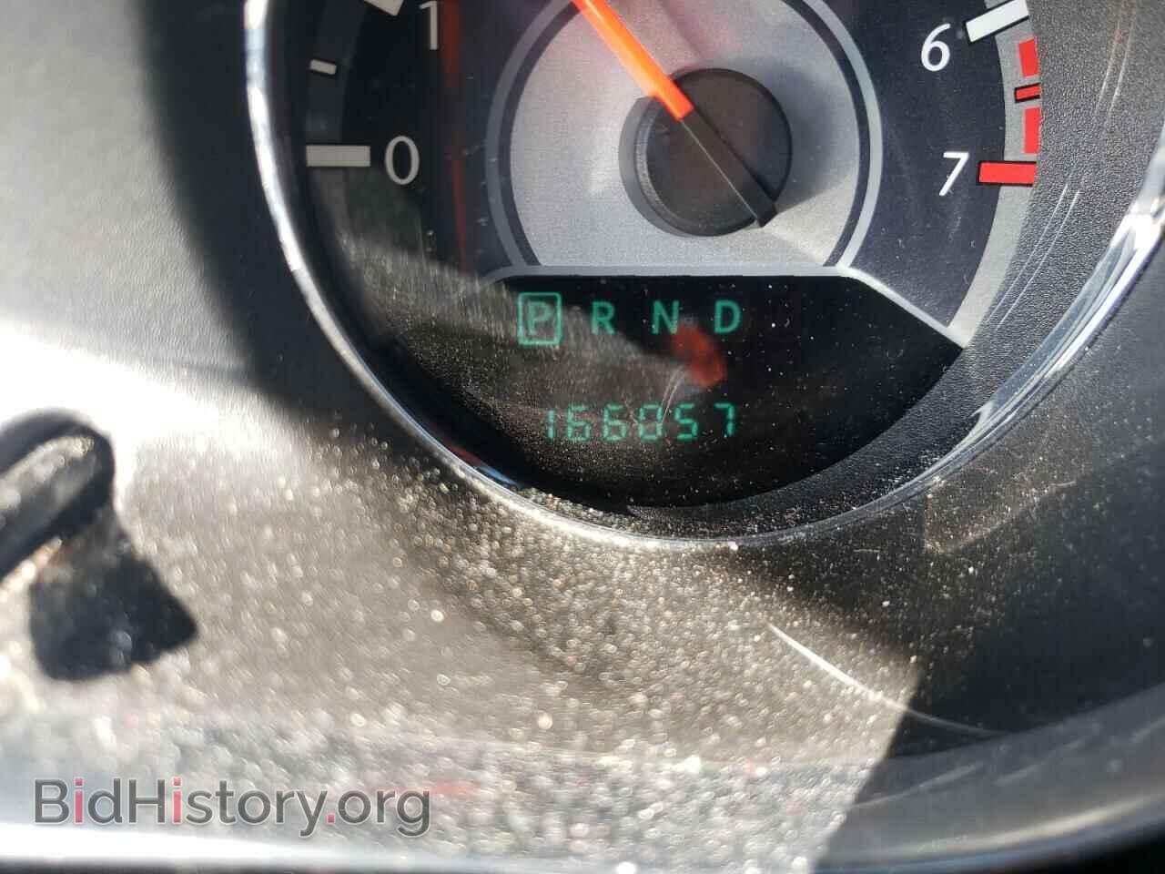 2014 CHRYSLER 200 - VIN: 1C3CCBBB2EN128933 - Фото 8