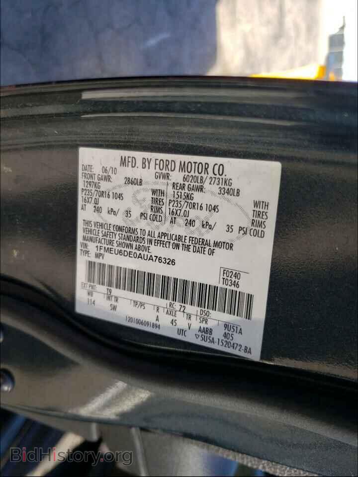 2010 FORD EXPLORER - VIN: 1FMEU6DE0AUA76326 - Photo 10