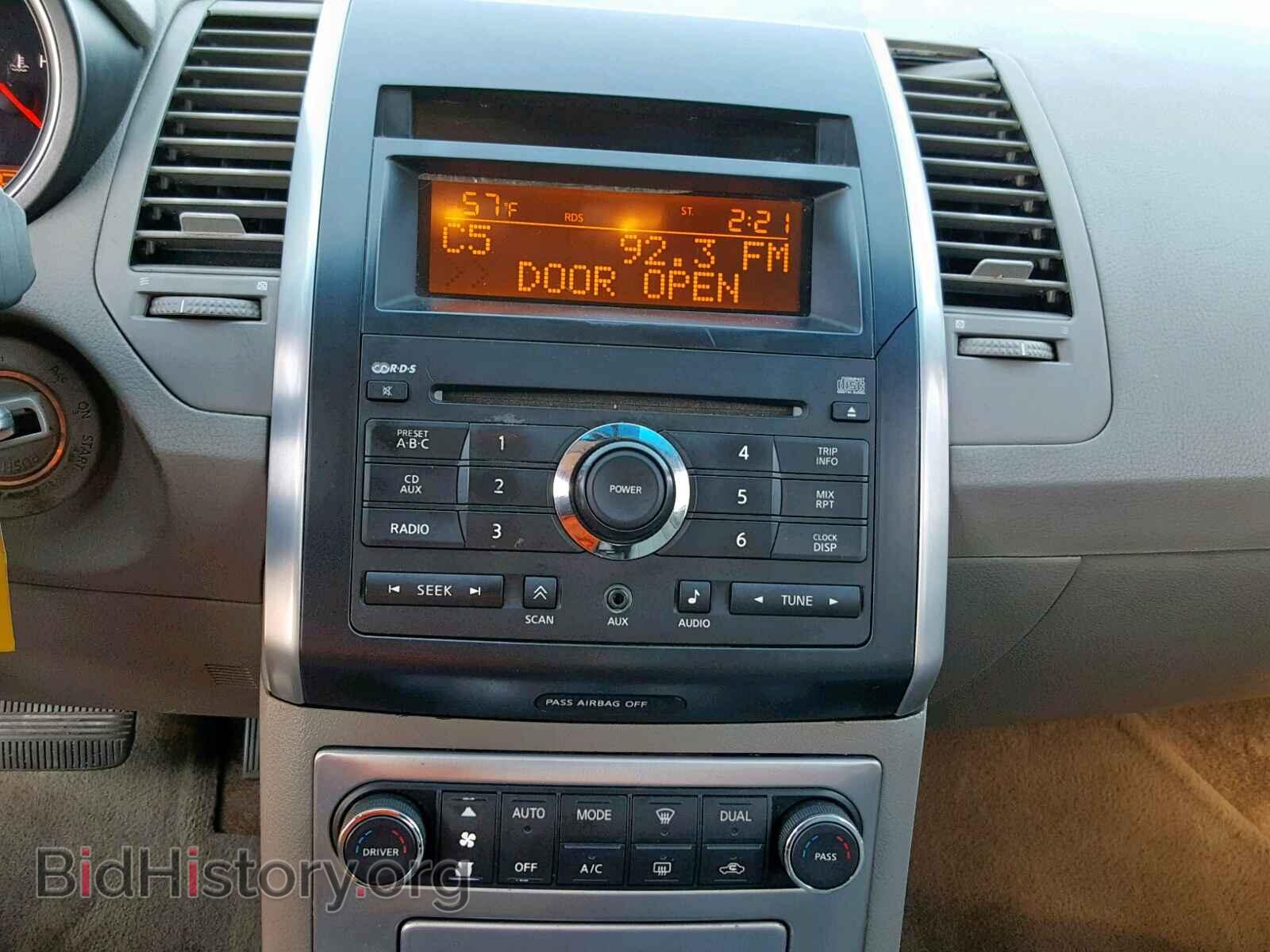 2007 NISSAN MAXIMA - VIN: 1N4BA41E97C852871 - Фото 9