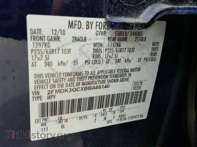2011 FORD EDGE - VIN: 2FMDK3GCXBBA68140 - Фото 10