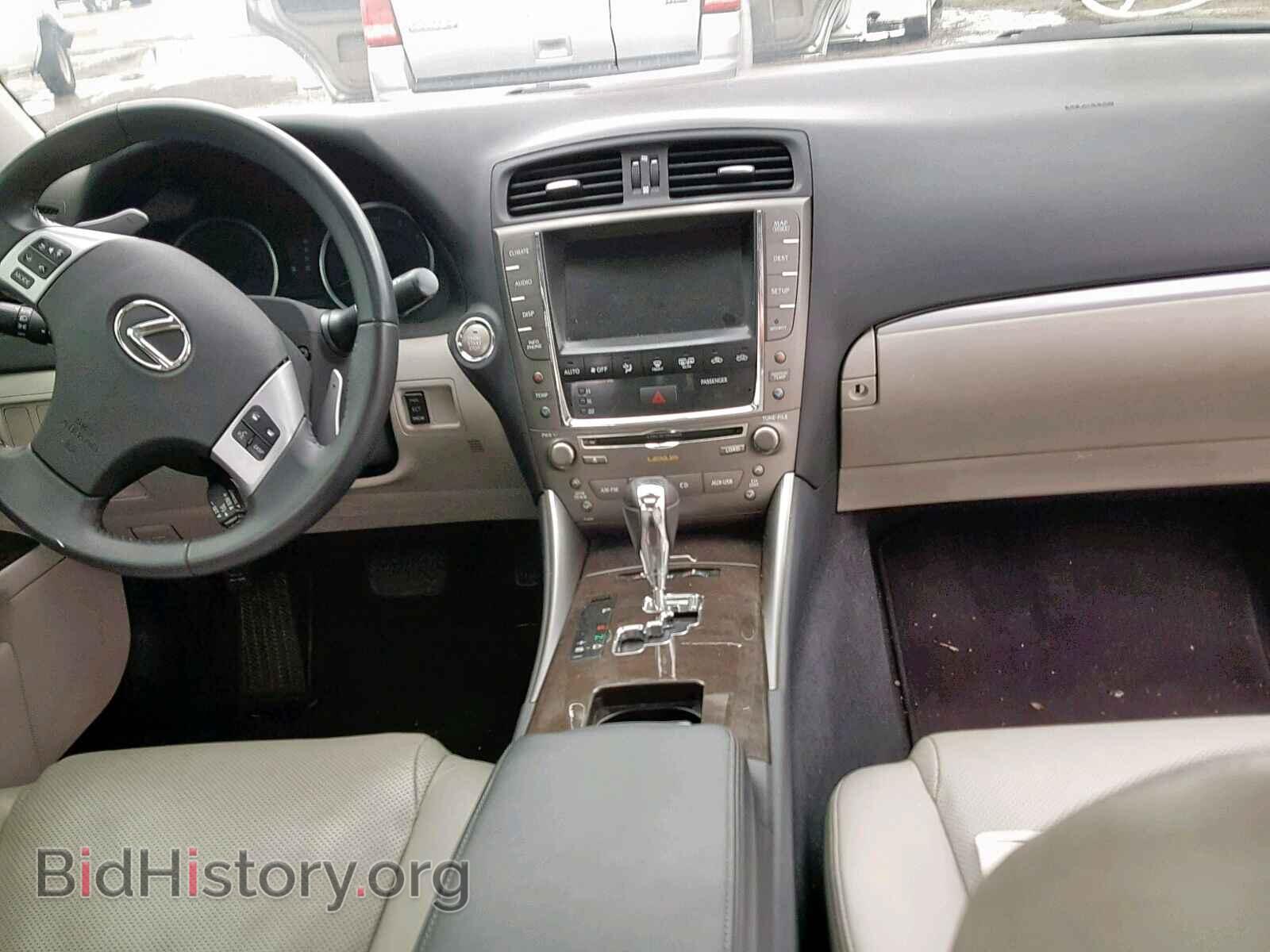 2012 LEXUS IS 250 - VIN: JTHBF5C20C5157549 - Фото 9