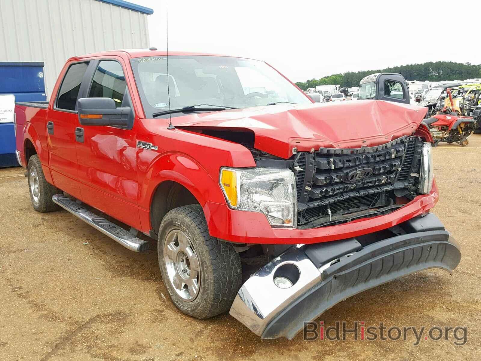 Photo 1FTEW1C8XAKE57142 - FORD F150 SUPER 2010