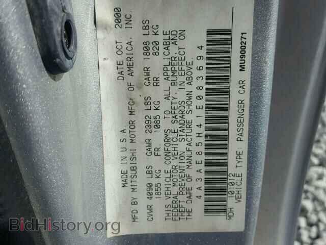 2001 MITSUBISHI ECLIPSE - VIN: 4A3AE85H41E083694 - Фото 10