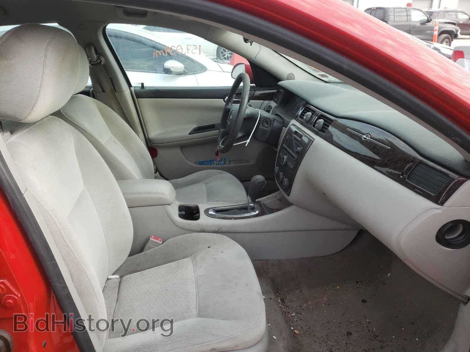 2012 CHEVROLET IMPALA - VIN: 2G1WF5E35C1150955 - Фото 5