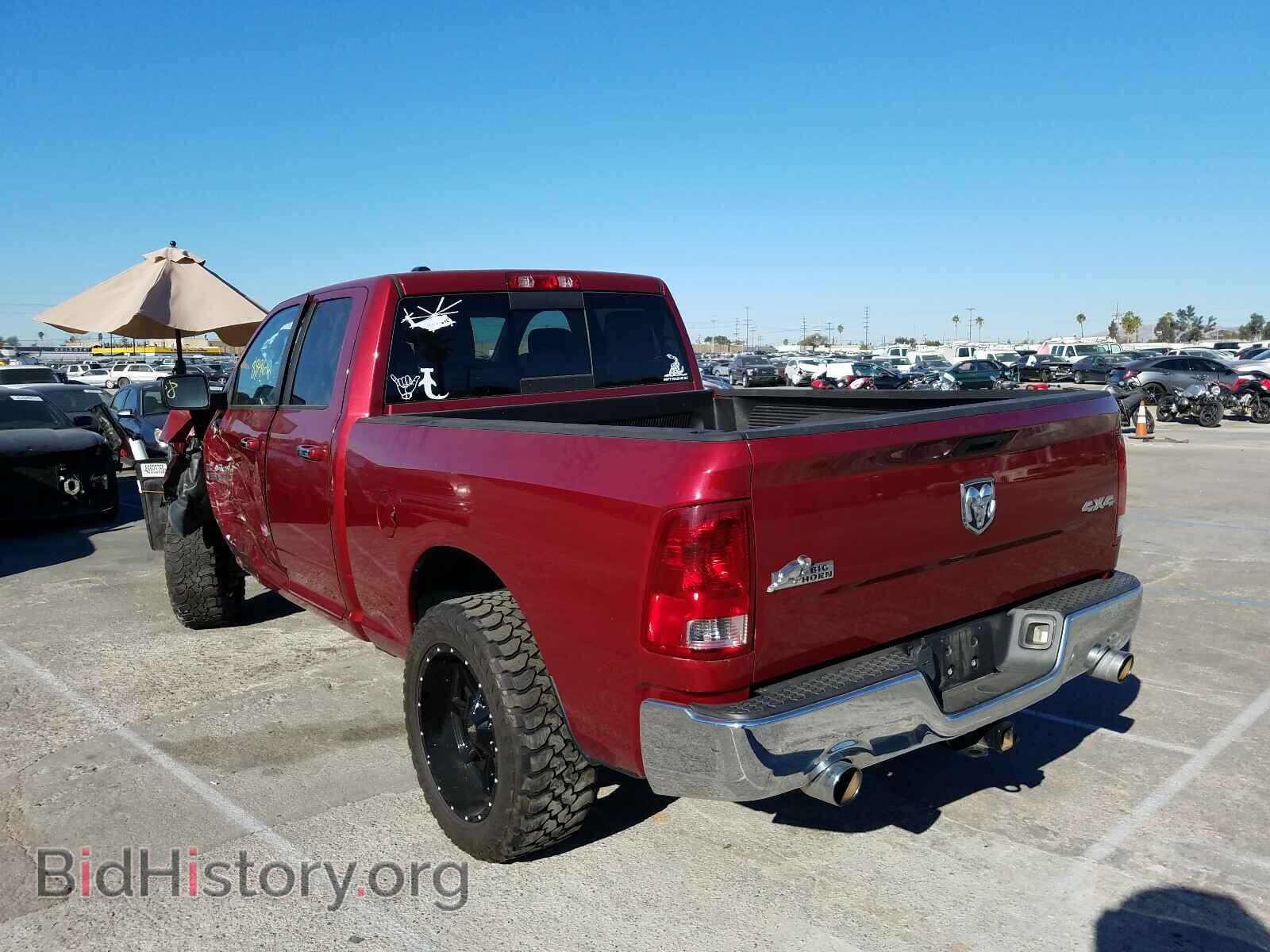 2014 RAM 1500 - VIN: 1C6RR7GT6ES359166 - Фото 3