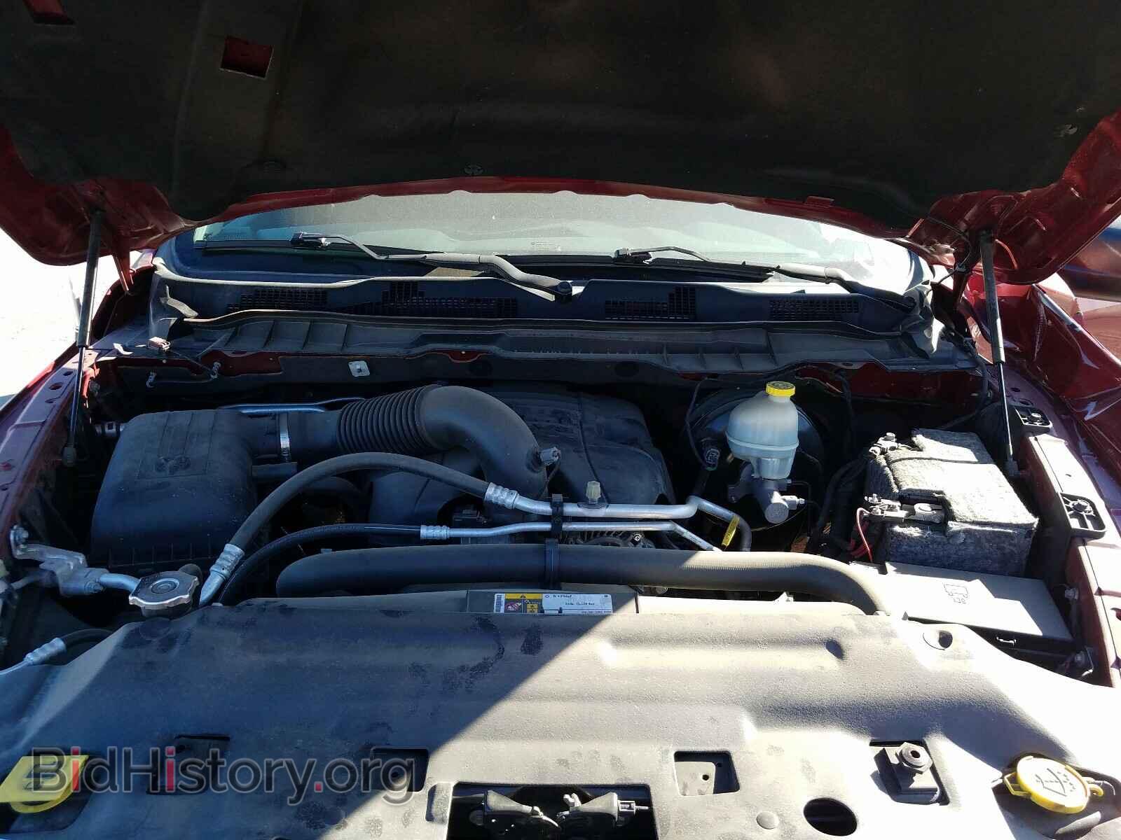 2014 RAM 1500 - VIN: 1C6RR7GT6ES359166 - Фото 7