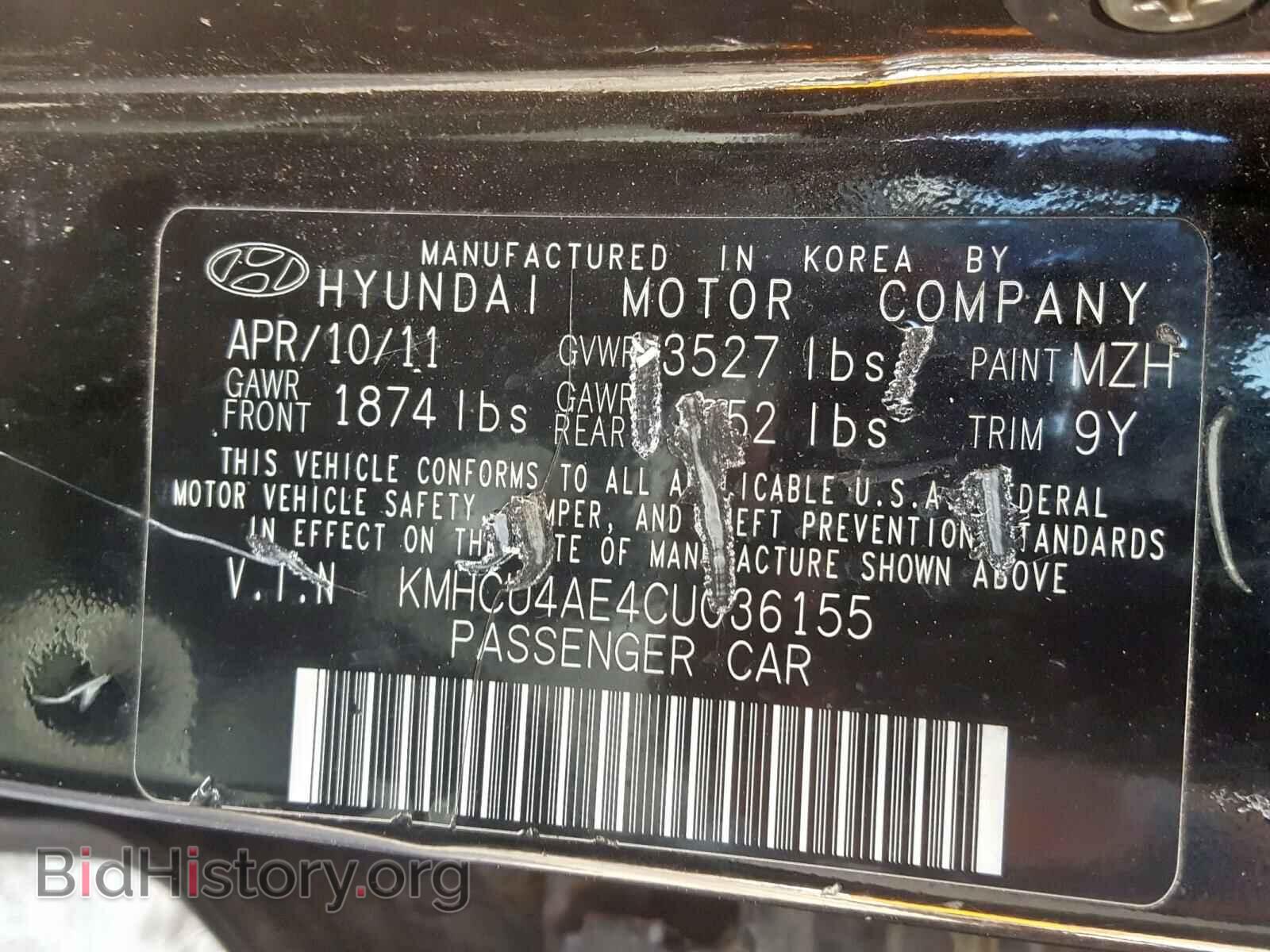 2012 HYUNDAI ACCENT - VIN: KMHCU4AE4CU036155 - Фото 10