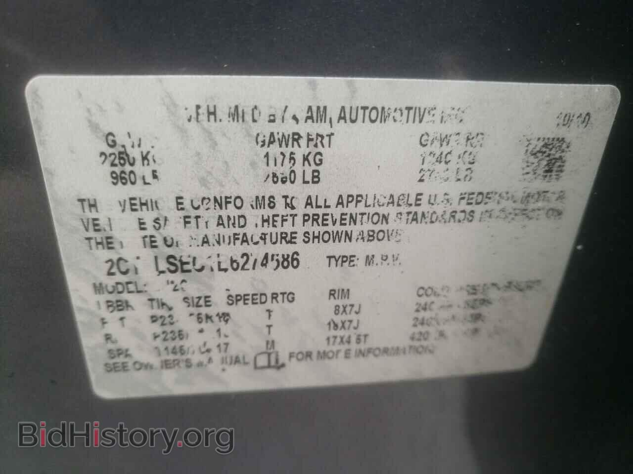 2011 GMC TERRAIN - VIN: 2CTALSEC1B6274686 - Photo 10