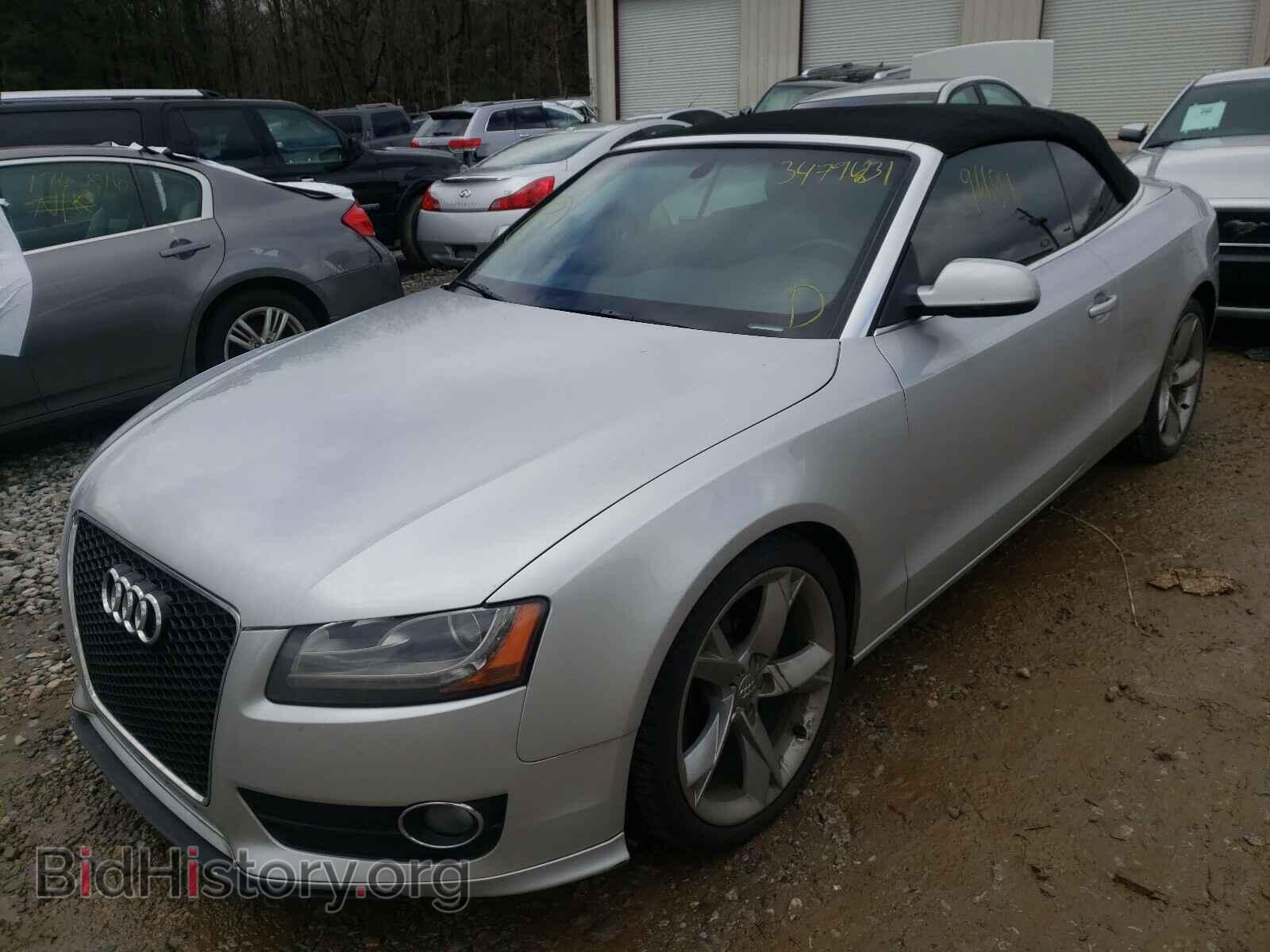 2012 AUDI A5 - VIN: WAUJFAFH7CN007828 - Фото 2