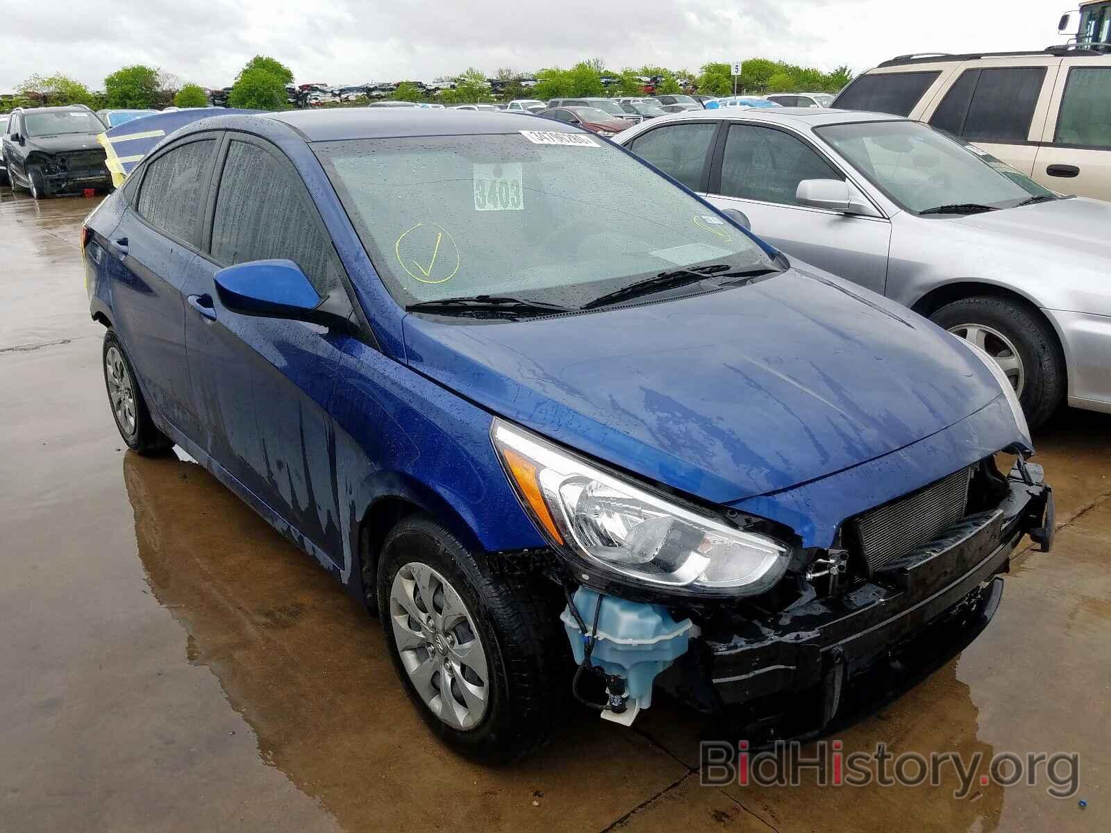 Фотография KMHCT4AE3HU301948 - HYUNDAI ACCENT 2017