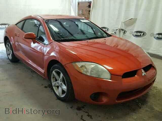 Photo 4A3AK24F68E038580 - MITSUBISHI ECLIPSE 2008