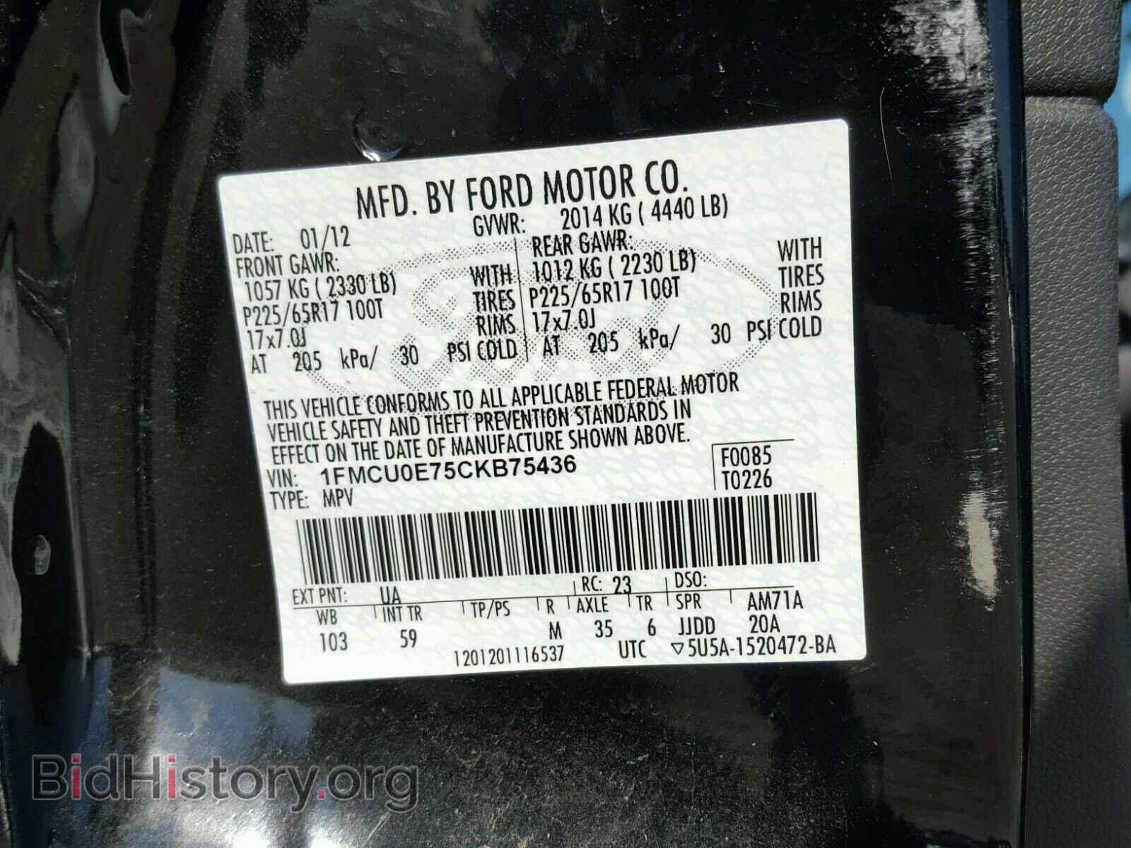 2012 FORD ESCAPE - VIN: 1FMCU0E75CKB75436 - Photo 10