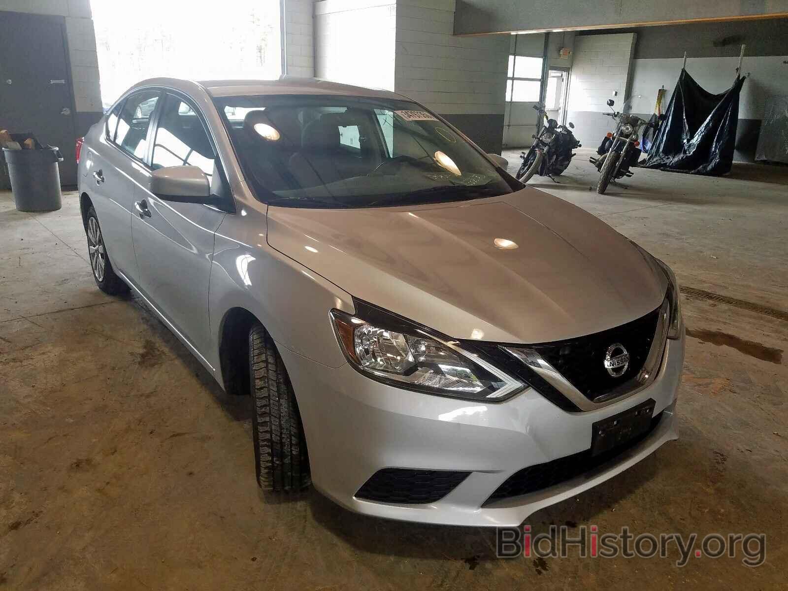 Фотография 3N1AB7AP6HL680698 - NISSAN SENTRA 2017