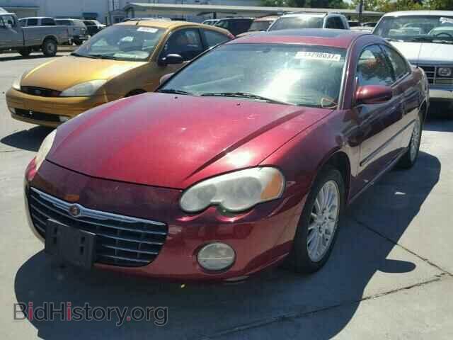 2005 CHRYSLER SEBRING - VIN: 4C3AG52H75E033977 - Фото 2