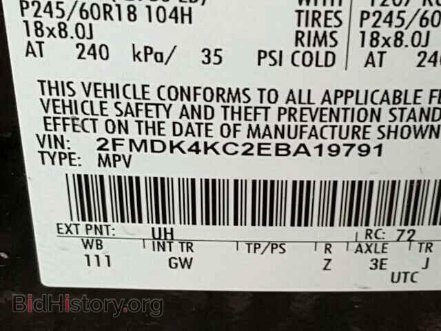 2014 FORD EDGE - VIN: 2FMDK4KC2EBA19791 - Photo 10