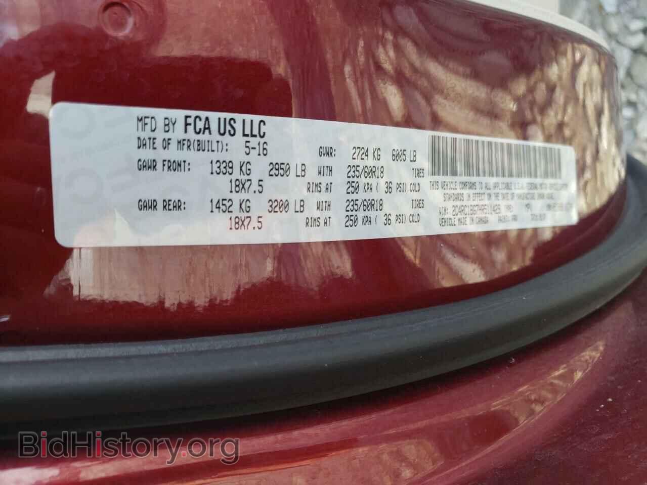 2017 CHRYSLER PACIFICA - VIN: 2C4RC1BG7HR511429 - Photo 10