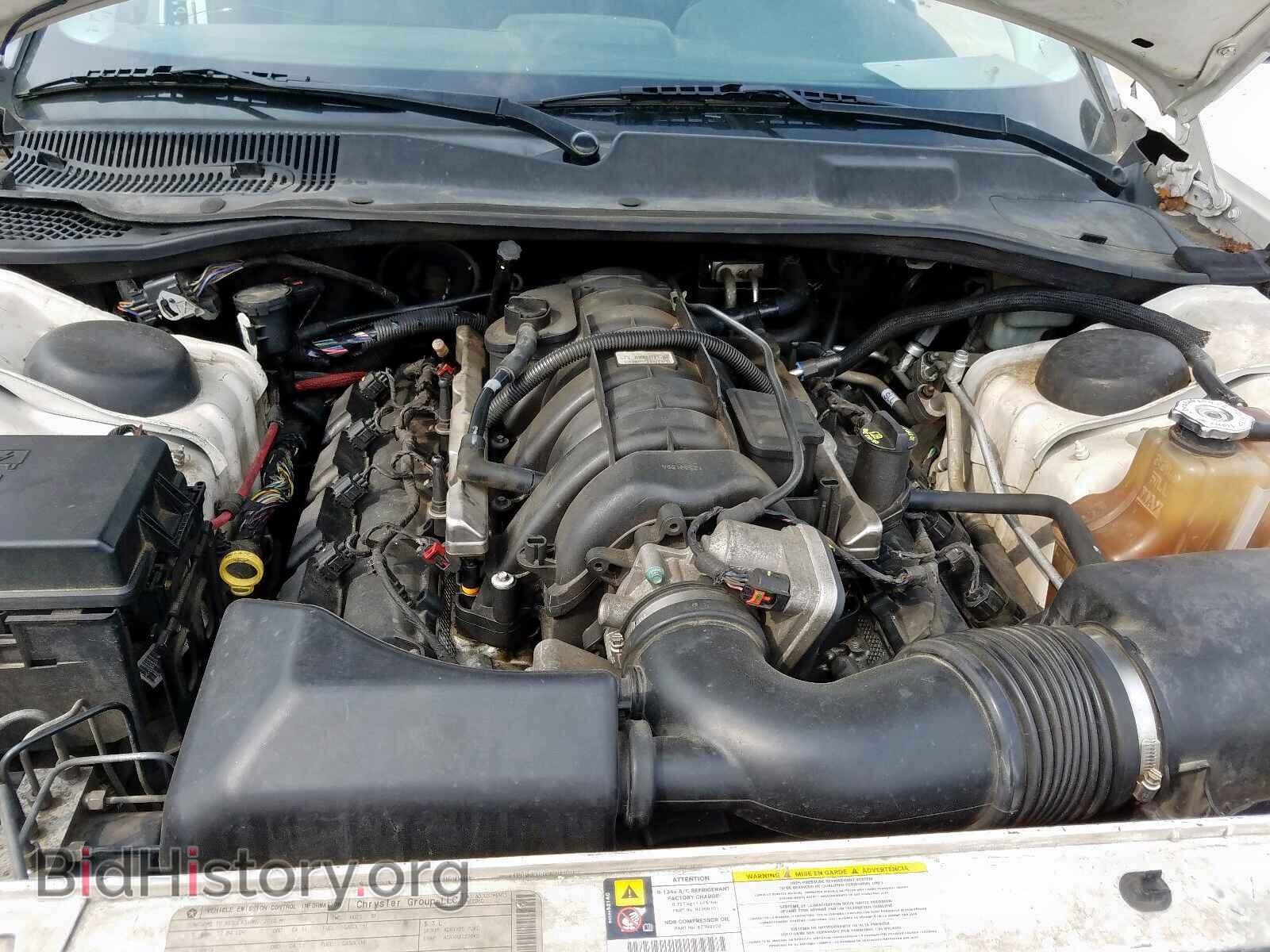 2010 DODGE CHARGER - VIN: 2B3CA4CT2AH147121 - Фото 7