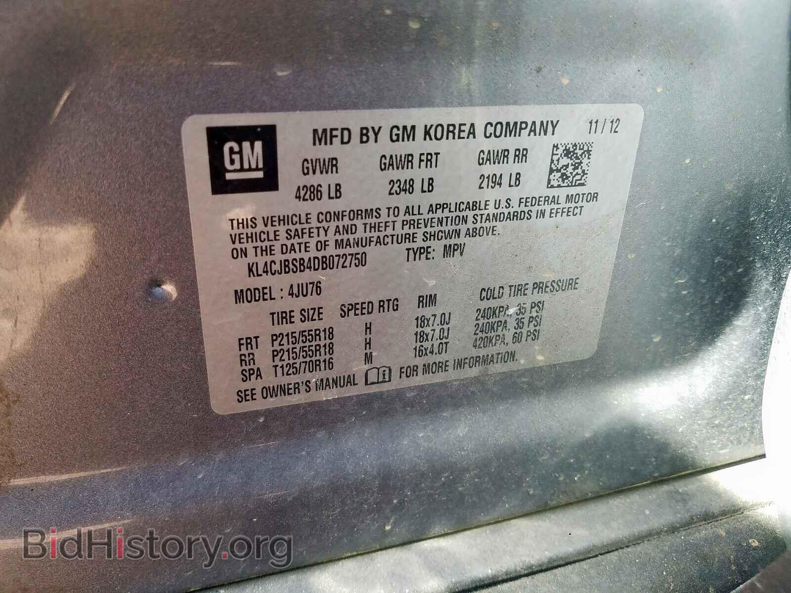 2013 BUICK ENCORE - VIN: KL4CJBSB4DB072750 - Photo 10
