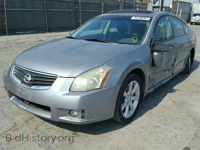 2008 NISSAN MAXIMA - VIN: 1N4BA41E48C834280 - Фото 2