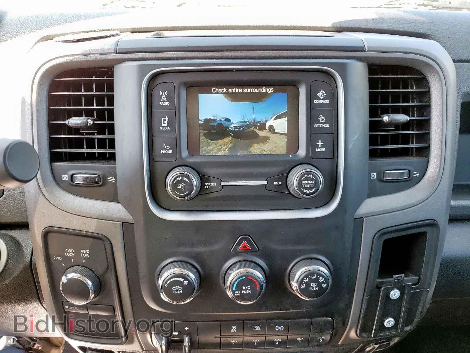 2015 RAM 3500 - VIN: 3C7WRTCL5FG599900 - Фото 9