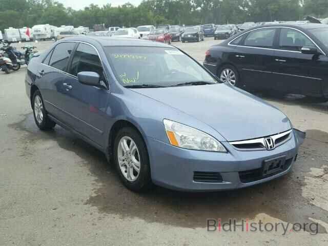 Photo 1HGCM56847A038400 - HONDA ACCORD 2007