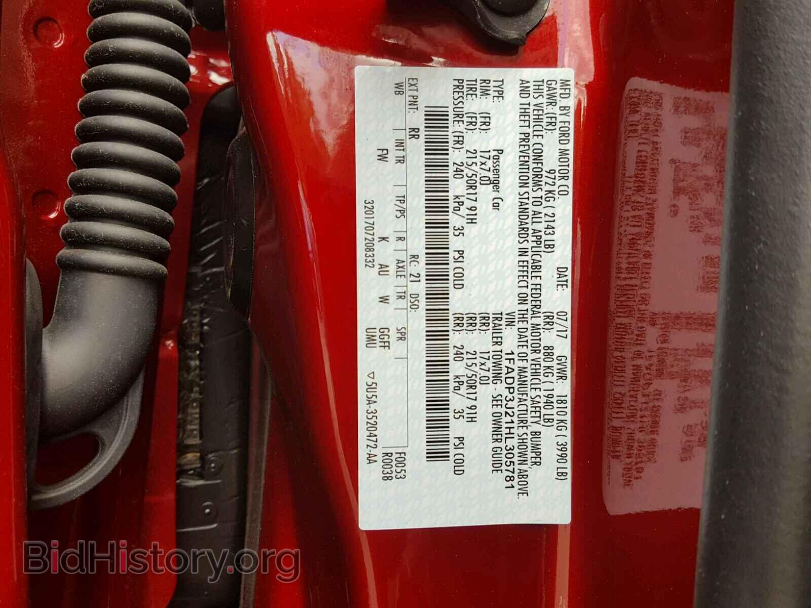 2017 FORD FOCUS - VIN: 1FADP3J21HL305781 - Фото 10