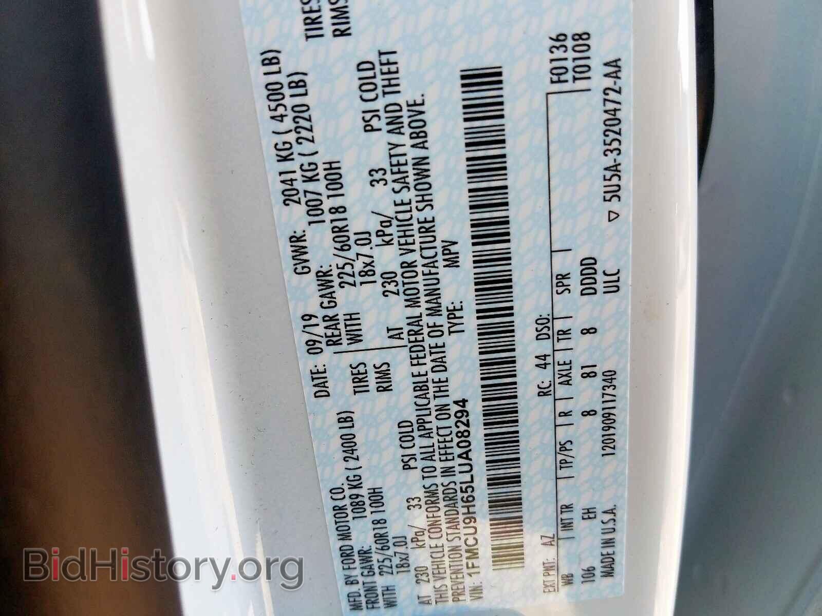 2020 FORD ESCAPE - VIN: 1FMCU9H65LUA08294 - Фото 10