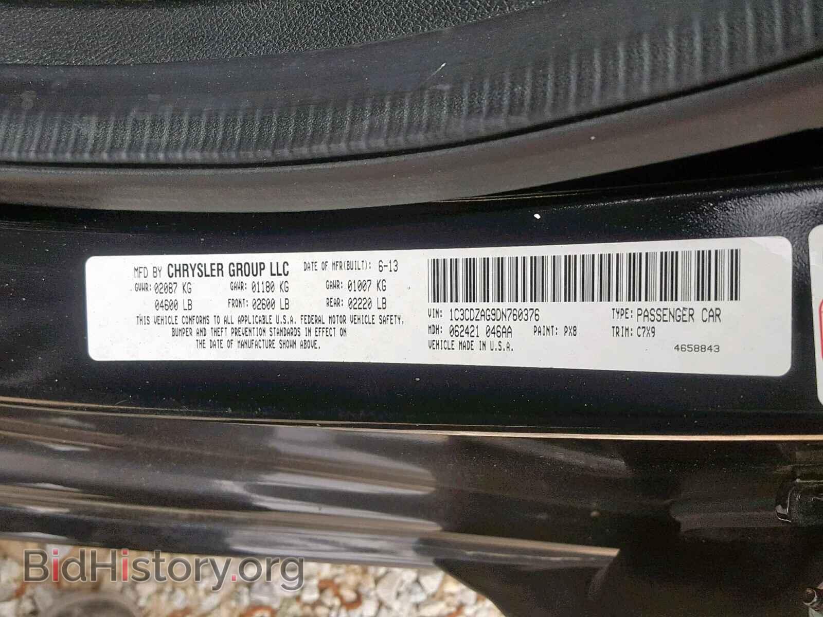 2013 DODGE AVENGER - VIN: 1C3CDZAG9DN760376 - Photo 10