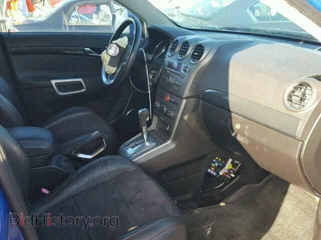 2008 SATURN VUE - VIN: 3GSCL13728S587345 - Фото 5