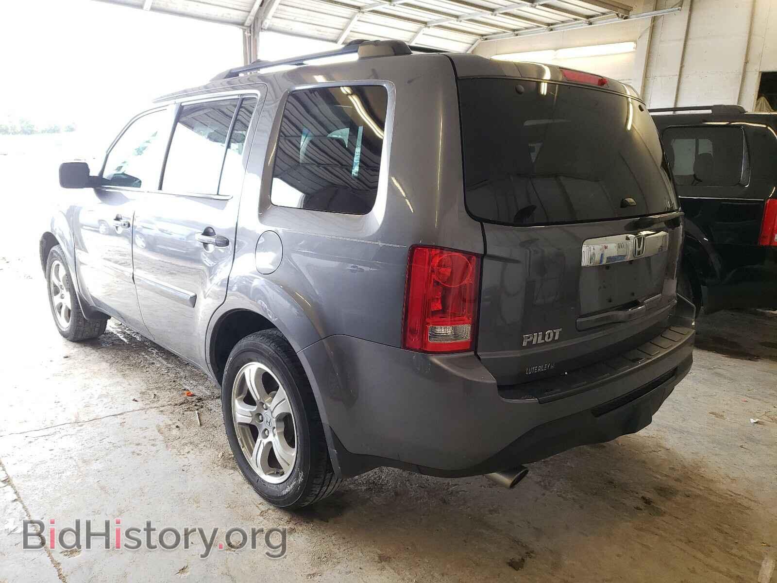2015 HONDA PILOT - VIN: 5FNYF3H51FB033232 - Фото 3