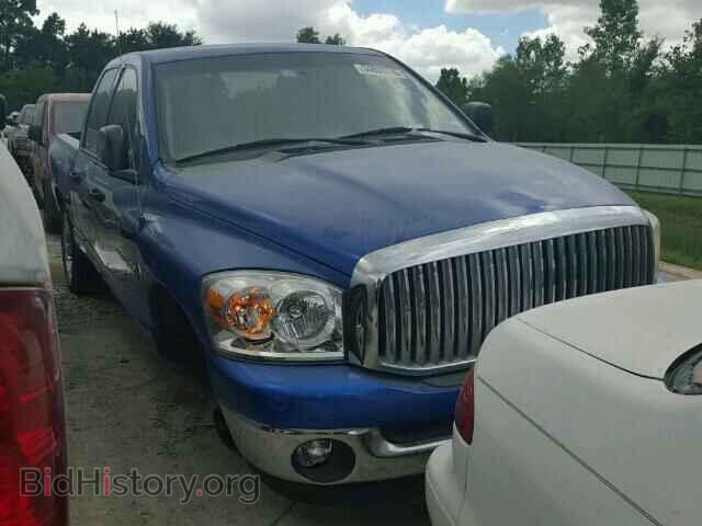 Фотография 1D7HA18P67S178247 - DODGE RAM 1500 2007