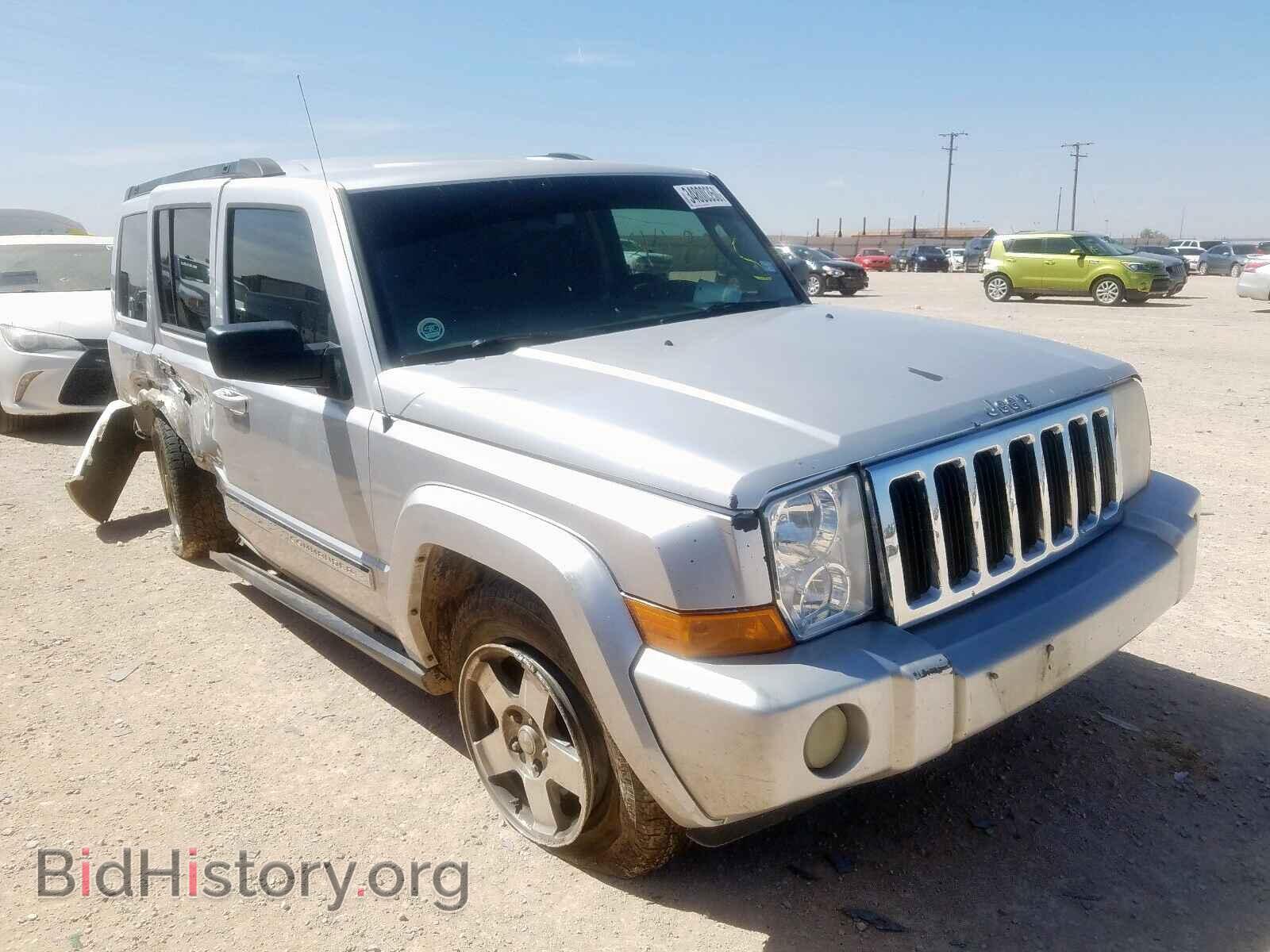 Фотография 1J4RH4GK8AC159308 - JEEP COMMANDER 2010