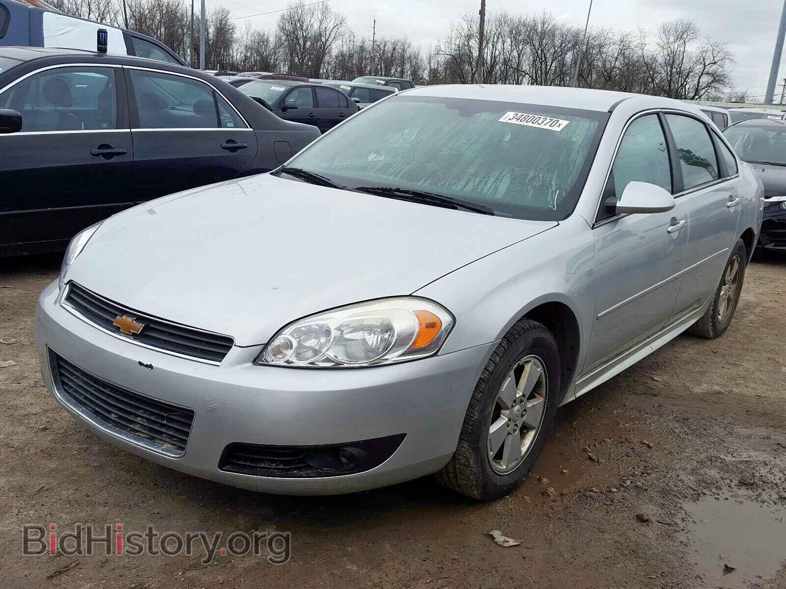2011 CHEVROLET IMPALA - VIN: 2G1WG5EK0B1143947 - Photo 2