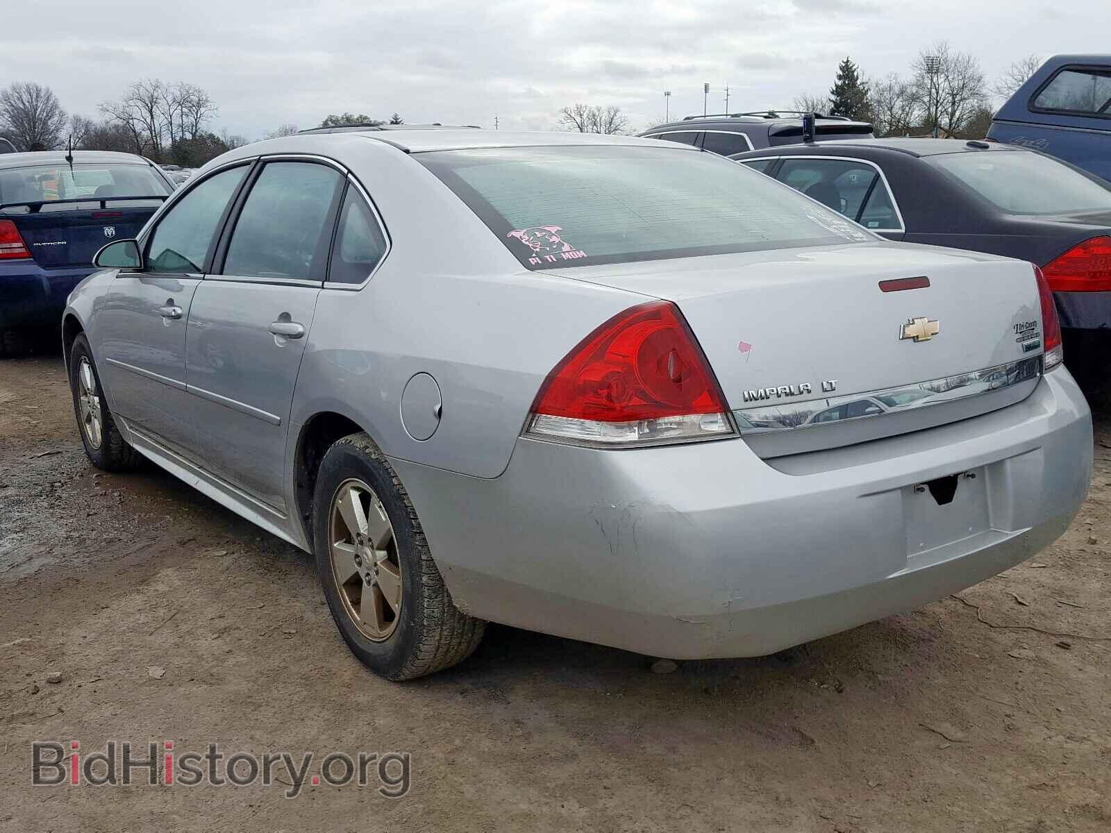 2011 CHEVROLET IMPALA - VIN: 2G1WG5EK0B1143947 - Photo 3