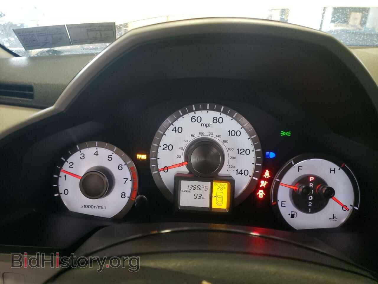 2011 HONDA PILOT - VIN: 5FNYF4H53BB041994 - Фото 8